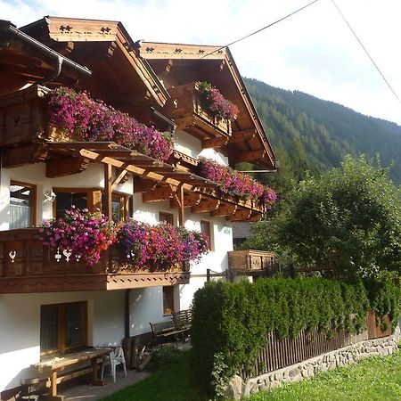 Familie Neunhaeuserer Neustift im Stubaital Exterior foto